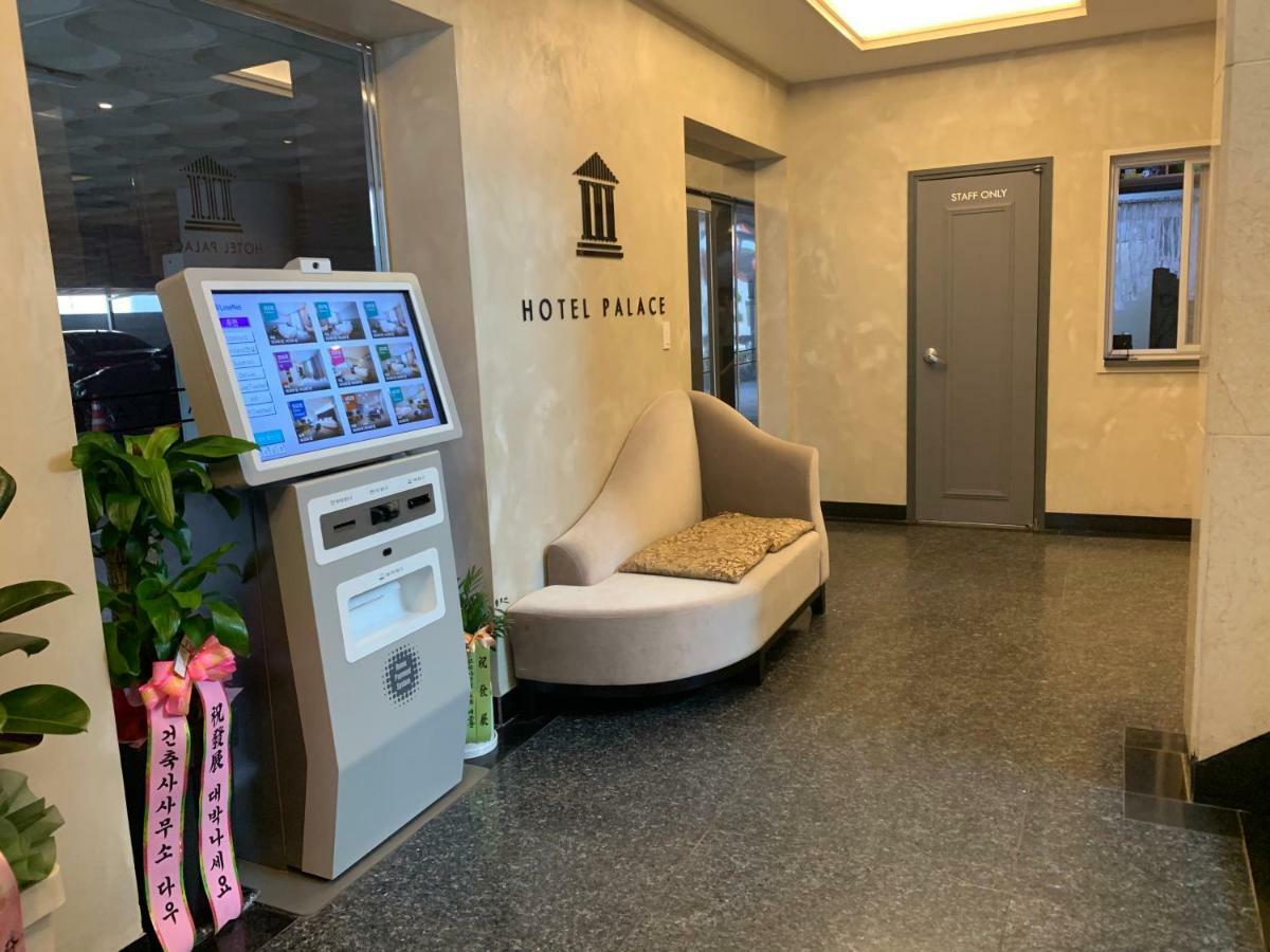 Hotel Palace ポハン エクステリア 写真